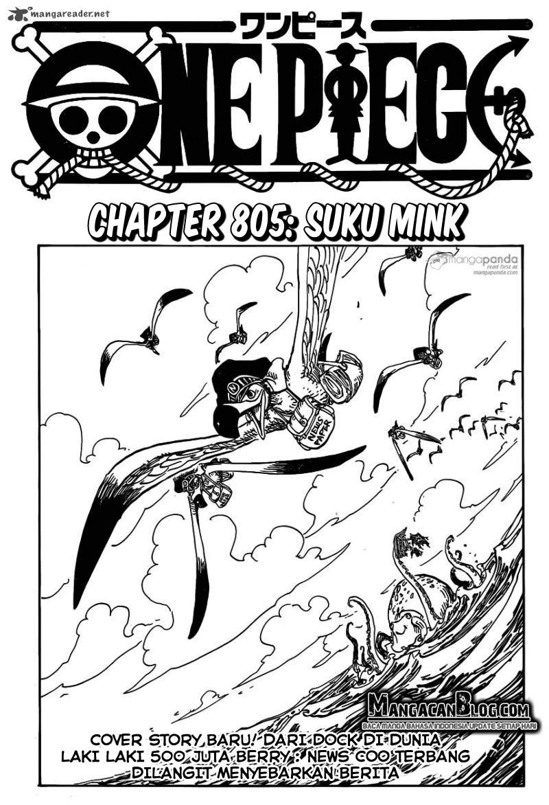 One Piece