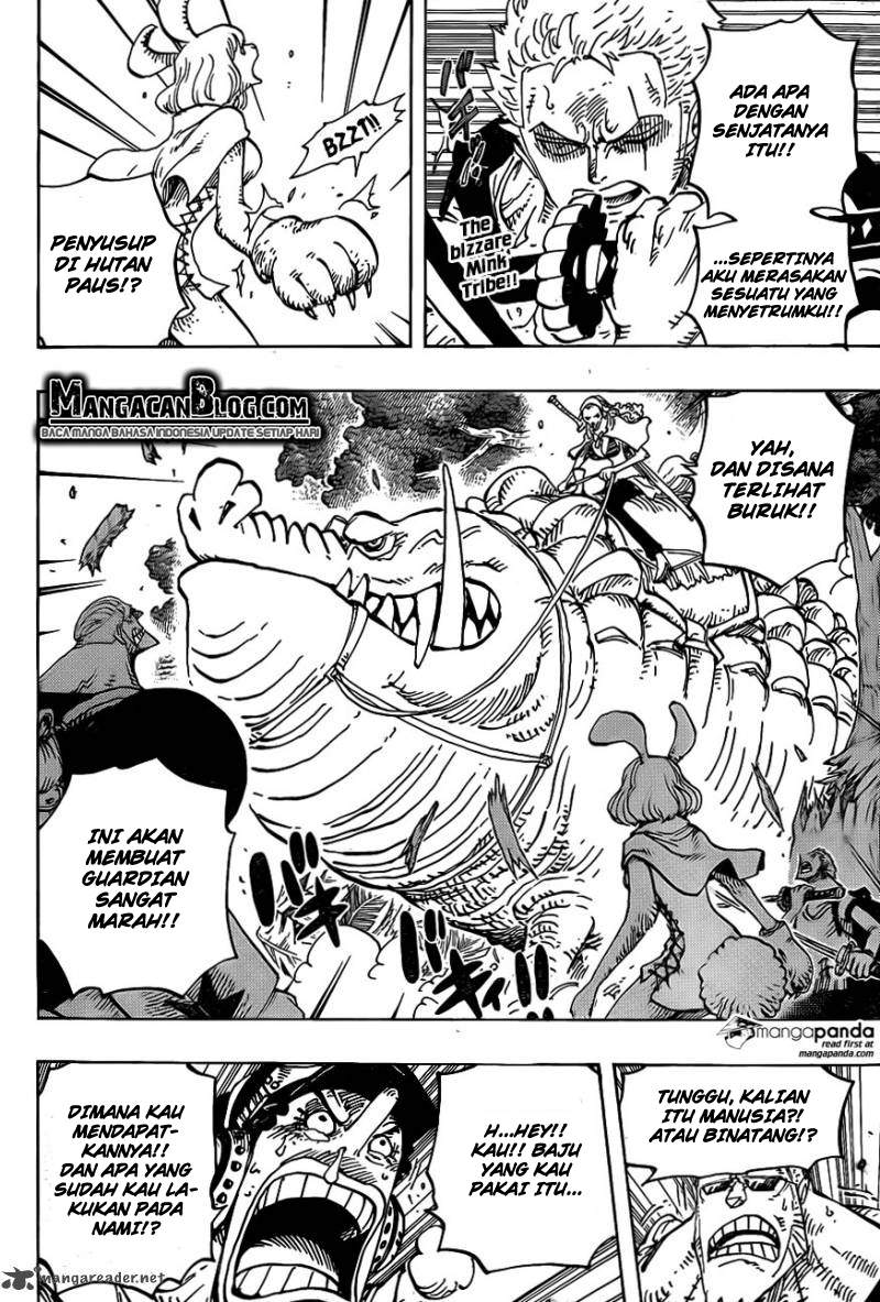One Piece