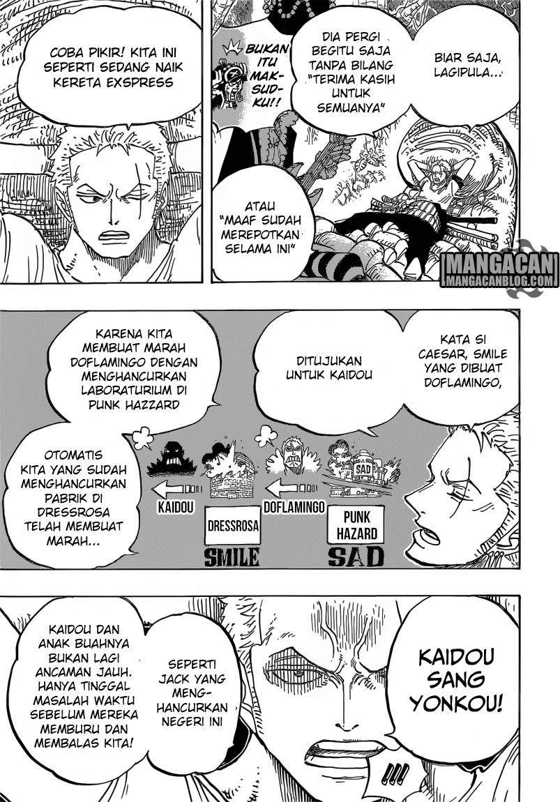 One Piece