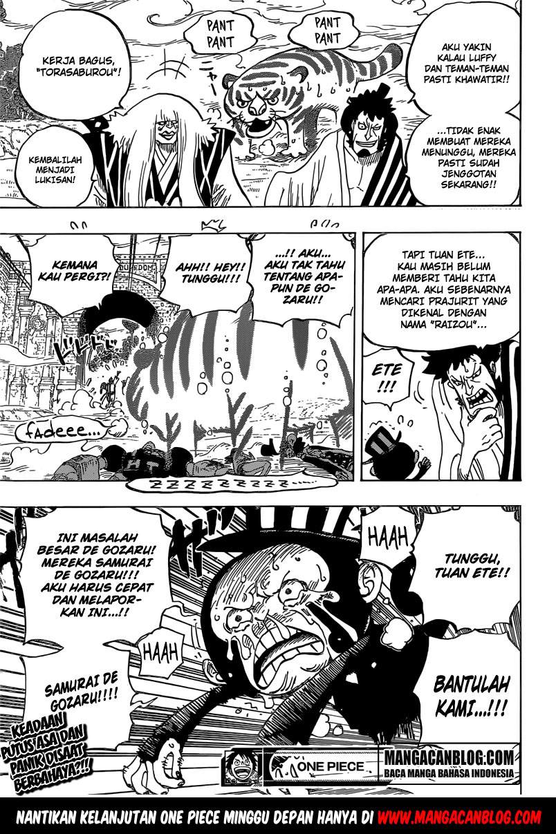 One Piece