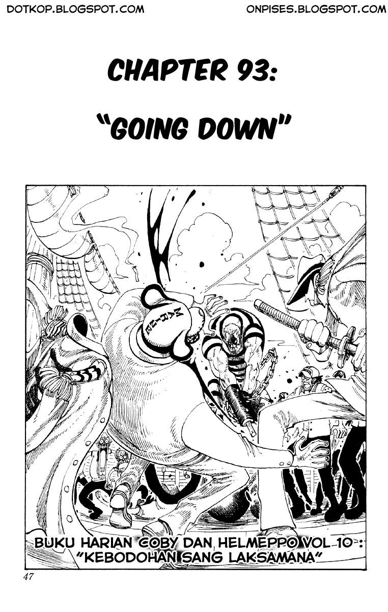 One Piece