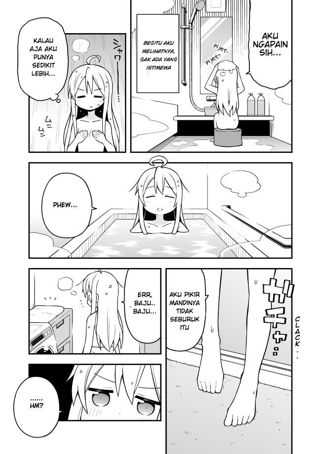 Onii-chan wa Oshimai
