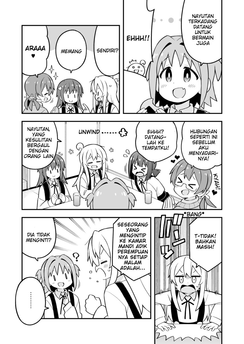 Onii-chan wa Oshimai