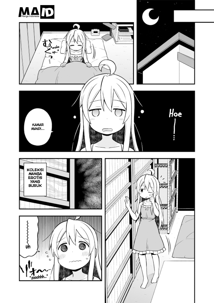 Onii-chan wa Oshimai