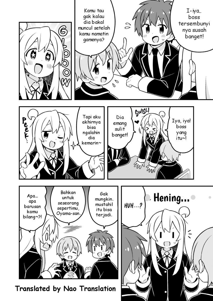 Onii-chan wa Oshimai Chapter 87