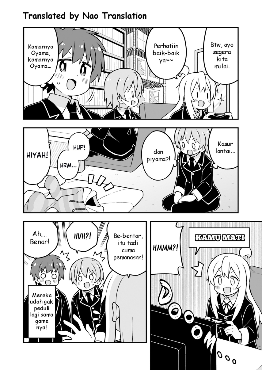 Onii-chan wa Oshimai Chapter 87