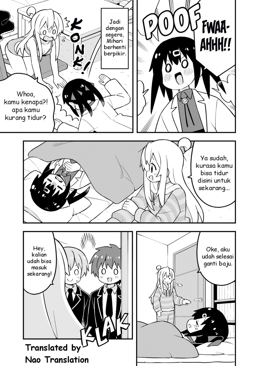 Onii-chan wa Oshimai Chapter 87