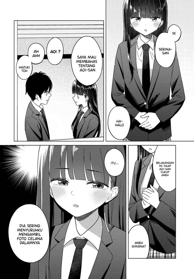 Onna Tomodachi wa Tanomeba Igaito Yarasete Kureru