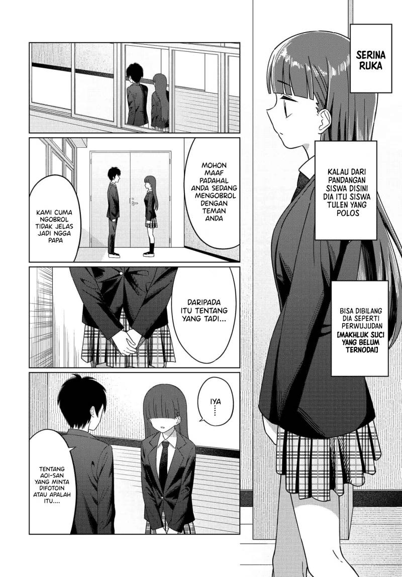 Onna Tomodachi wa Tanomeba Igaito Yarasete Kureru