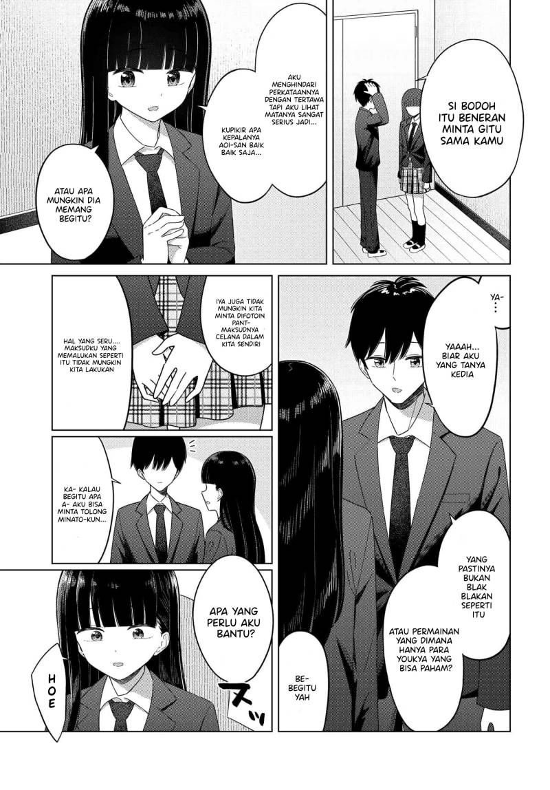 Onna Tomodachi wa Tanomeba Igaito Yarasete Kureru