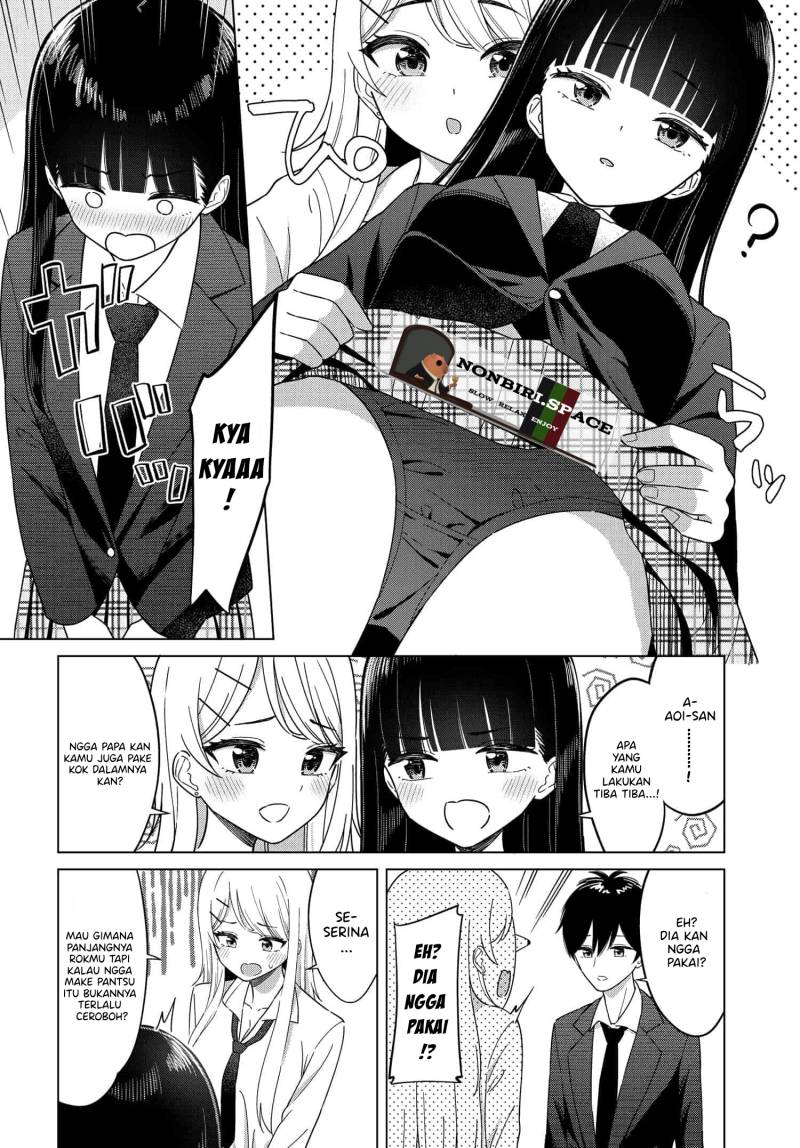 Onna Tomodachi wa Tanomeba Igaito Yarasete Kureru