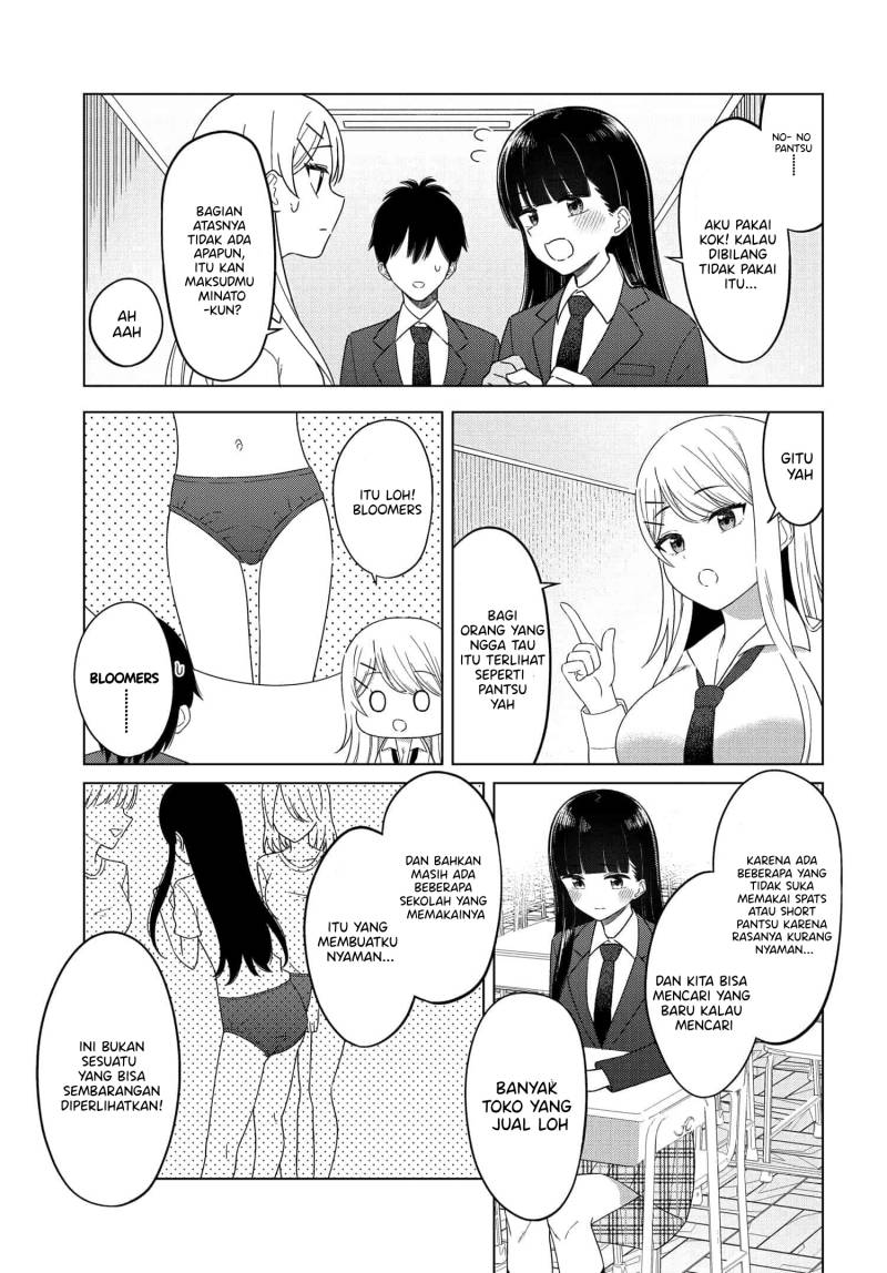 Onna Tomodachi wa Tanomeba Igaito Yarasete Kureru