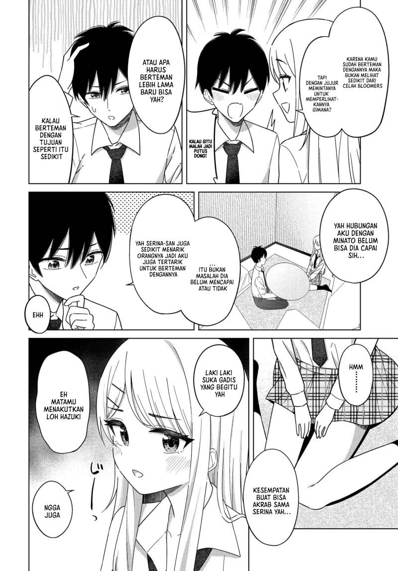 Onna Tomodachi wa Tanomeba Igaito Yarasete Kureru