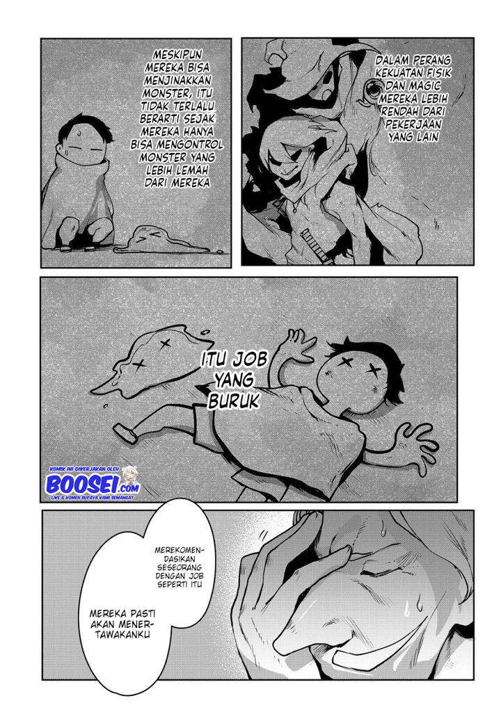 Ore no Zense no Chishiki de Teihengyo Tamer ga Joukyugyo ni Natte Shimaisou na Ken ni Tsuite