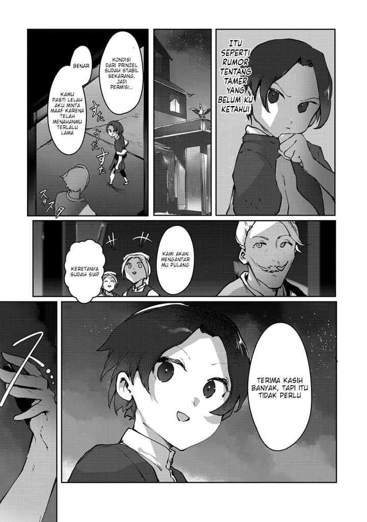 Ore no Zense no Chishiki de Teihengyo Tamer ga Joukyugyo ni Natte Shimaisou na Ken ni Tsuite