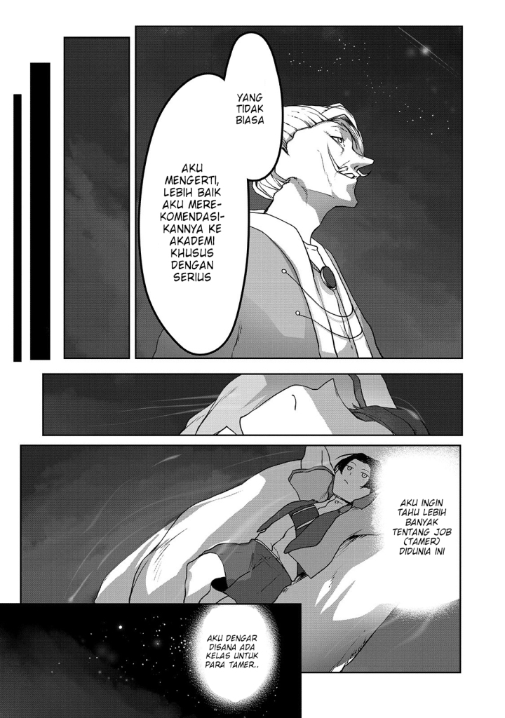Ore no Zense no Chishiki de Teihengyo Tamer ga Joukyugyo ni Natte Shimaisou na Ken ni Tsuite