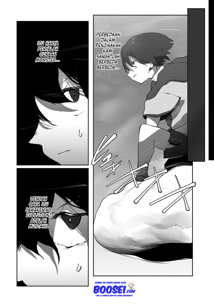Ore no Zense no Chishiki de Teihengyo Tamer ga Joukyugyo ni Natte Shimaisou na Ken ni Tsuite