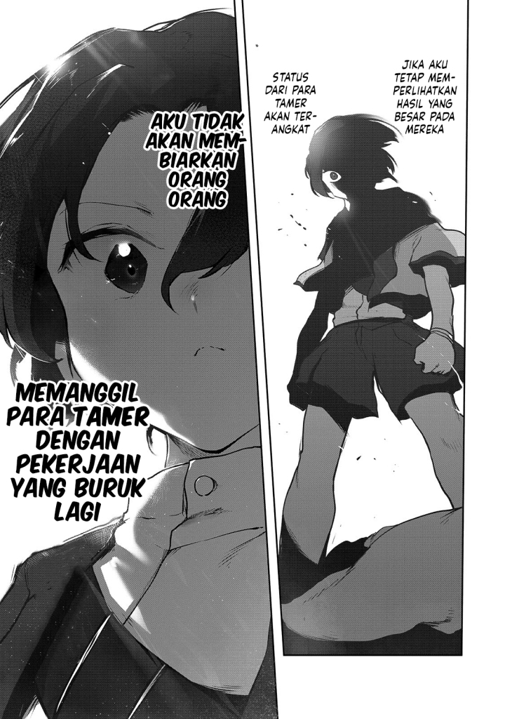 Ore no Zense no Chishiki de Teihengyo Tamer ga Joukyugyo ni Natte Shimaisou na Ken ni Tsuite