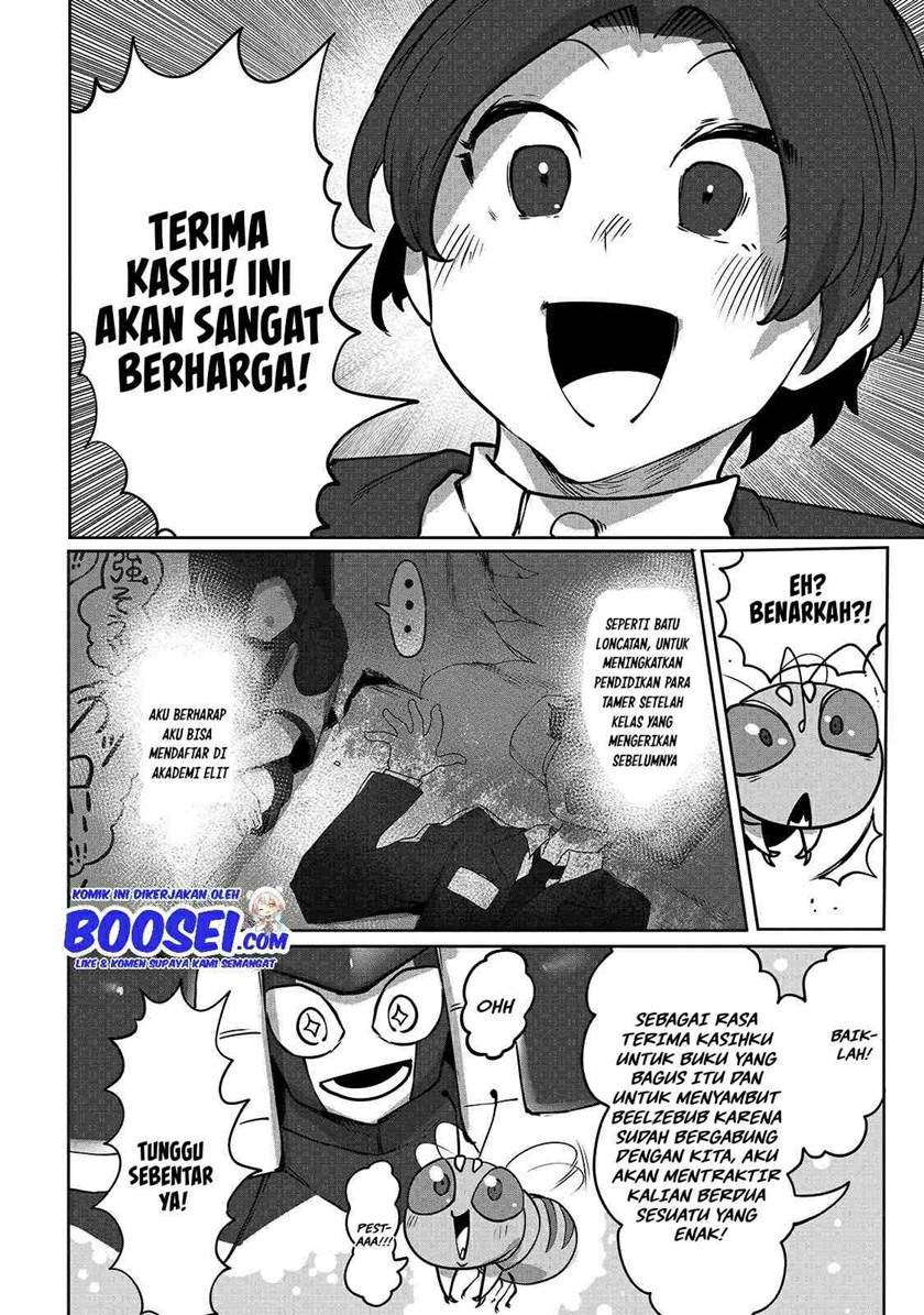 Ore no Zense no Chishiki de Teihengyo Tamer ga Joukyugyo ni Natte Shimaisou na Ken ni Tsuite