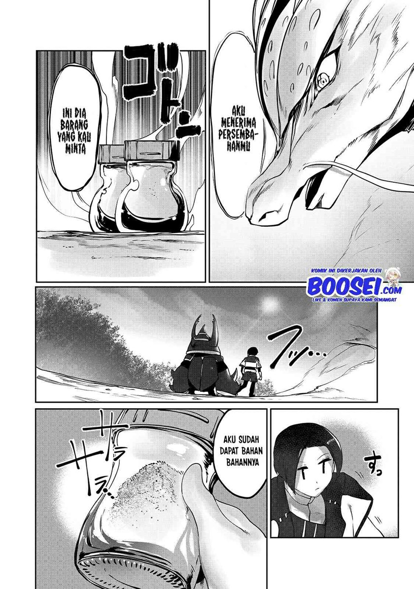 Ore no Zense no Chishiki de Teihengyo Tamer ga Joukyugyo ni Natte Shimaisou na Ken ni Tsuite
