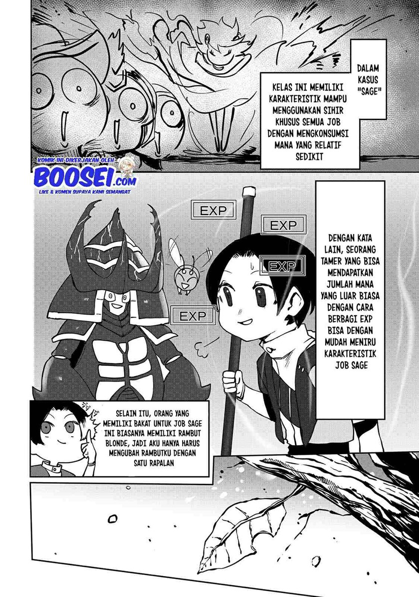 Ore no Zense no Chishiki de Teihengyo Tamer ga Joukyugyo ni Natte Shimaisou na Ken ni Tsuite