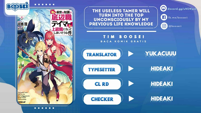 Ore no Zense no Chishiki de Teihengyo Tamer ga Joukyugyo ni Natte Shimaisou na Ken ni Tsuite