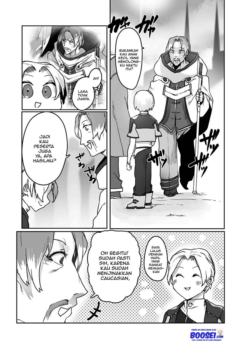 Ore no Zense no Chishiki de Teihengyo Tamer ga Joukyugyo ni Natte Shimaisou na Ken ni Tsuite