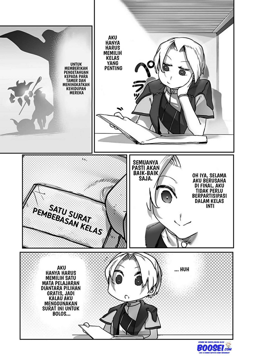 Ore no Zense no Chishiki de Teihengyo Tamer ga Joukyugyo ni Natte Shimaisou na Ken ni Tsuite