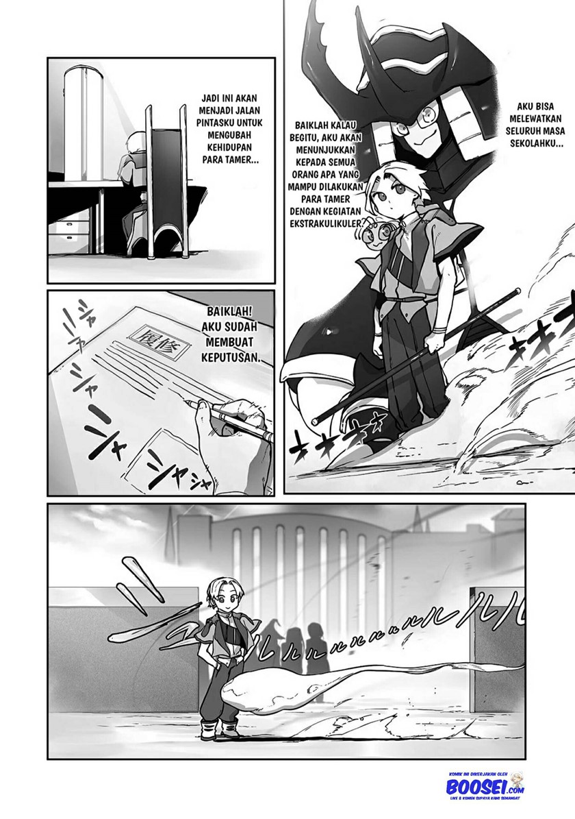 Ore no Zense no Chishiki de Teihengyo Tamer ga Joukyugyo ni Natte Shimaisou na Ken ni Tsuite
