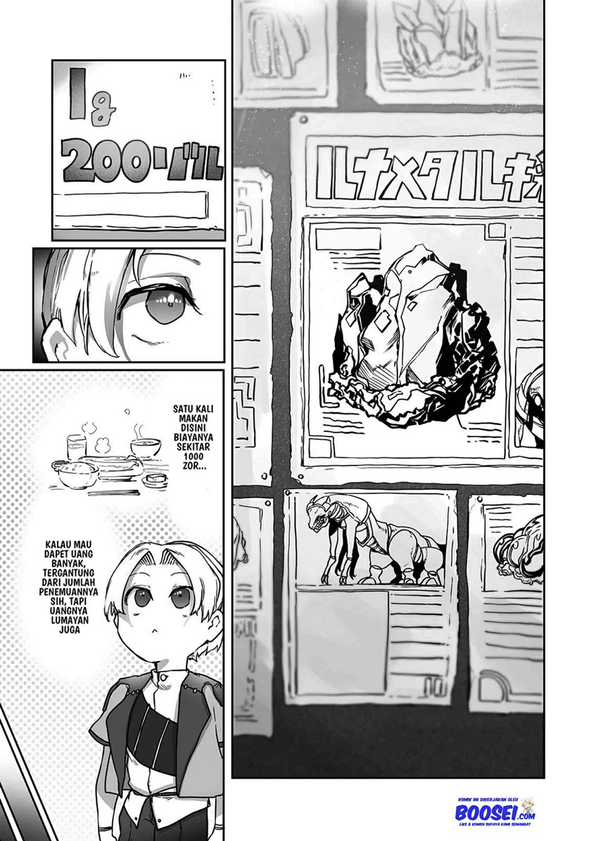 Ore no Zense no Chishiki de Teihengyo Tamer ga Joukyugyo ni Natte Shimaisou na Ken ni Tsuite