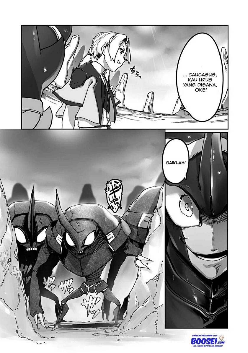 Ore no Zense no Chishiki de Teihengyo Tamer ga Joukyugyo ni Natte Shimaisou na Ken ni Tsuite