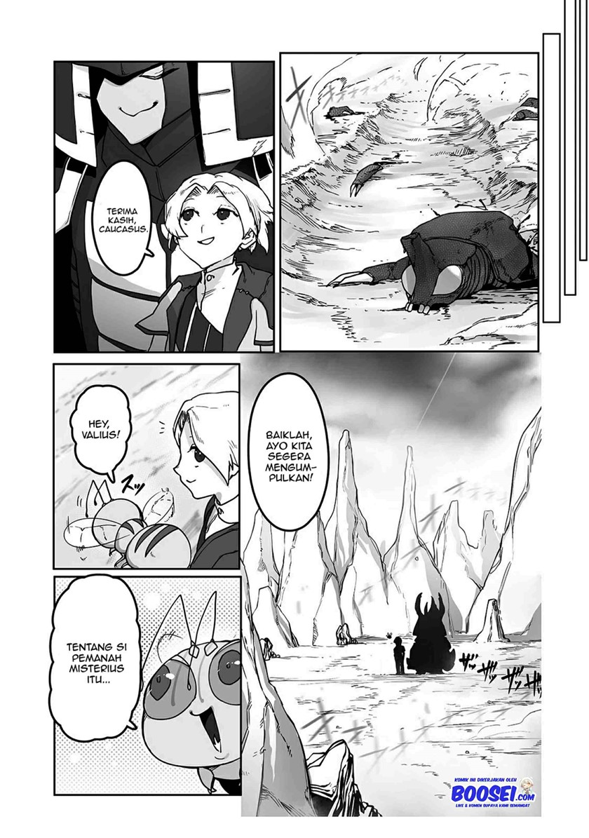 Ore no Zense no Chishiki de Teihengyo Tamer ga Joukyugyo ni Natte Shimaisou na Ken ni Tsuite