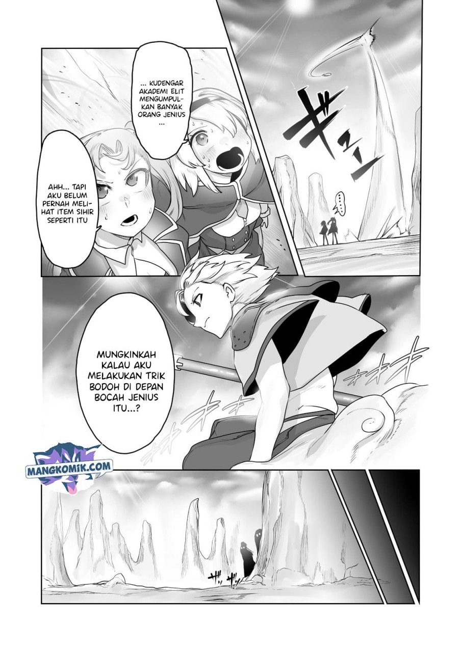 Ore no Zense no Chishiki de Teihengyo Tamer ga Joukyugyo ni Natte Shimaisou na Ken ni Tsuite