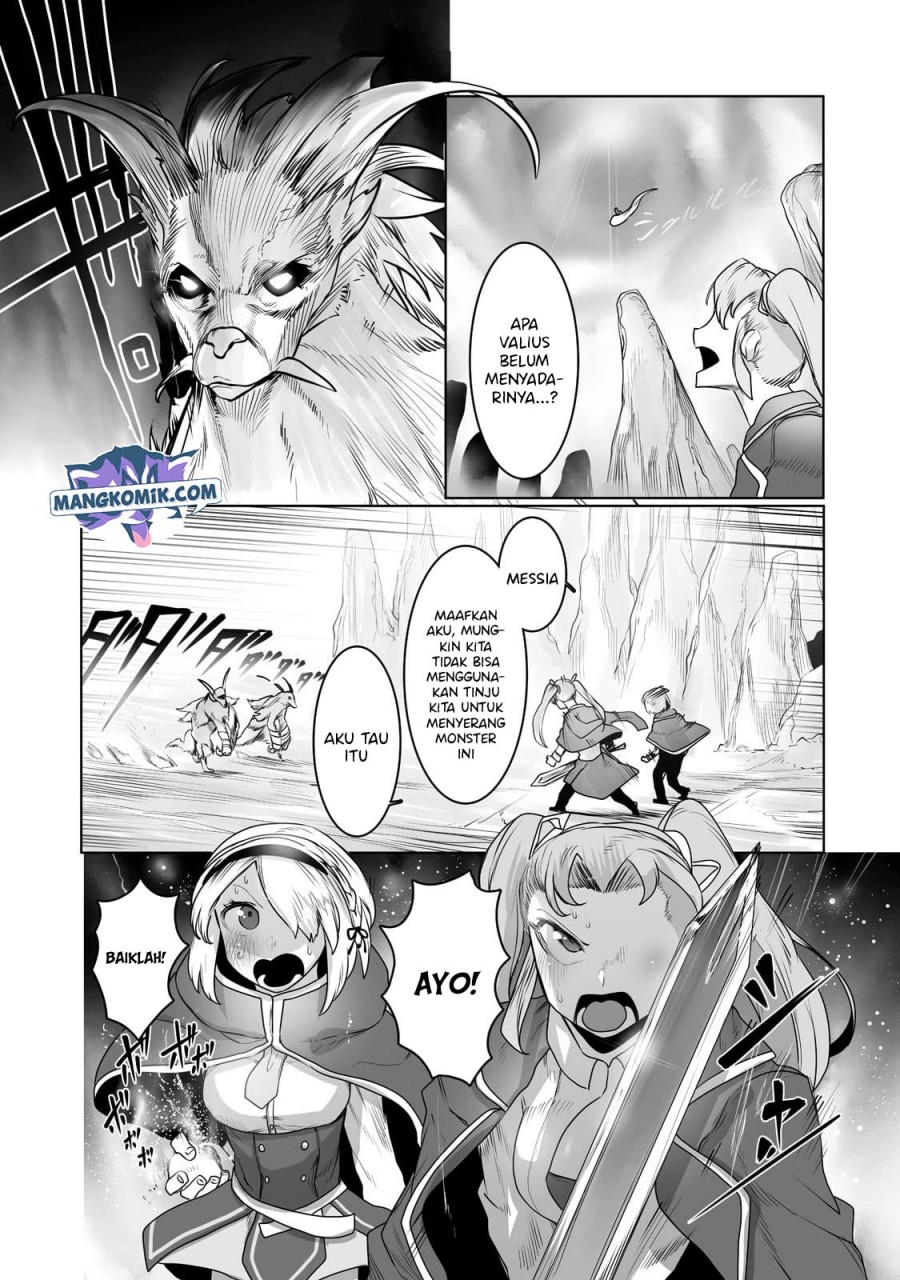 Ore no Zense no Chishiki de Teihengyo Tamer ga Joukyugyo ni Natte Shimaisou na Ken ni Tsuite
