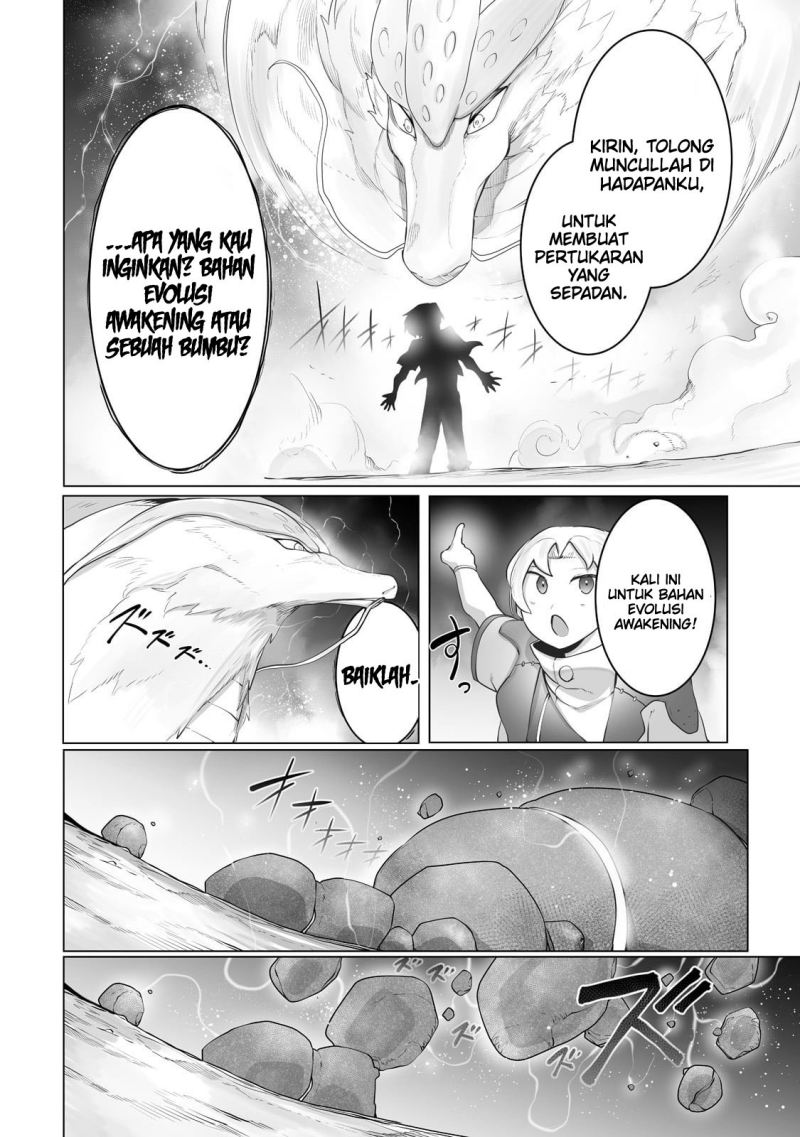 Ore no Zense no Chishiki de Teihengyo Tamer ga Joukyugyo ni Natte Shimaisou na Ken ni Tsuite