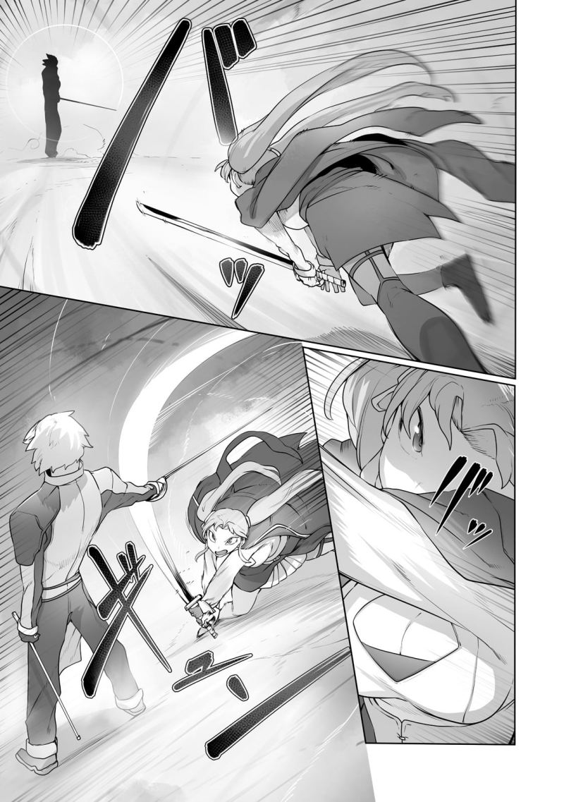 Ore no Zense no Chishiki de Teihengyo Tamer ga Joukyugyo ni Natte Shimaisou na Ken ni Tsuite