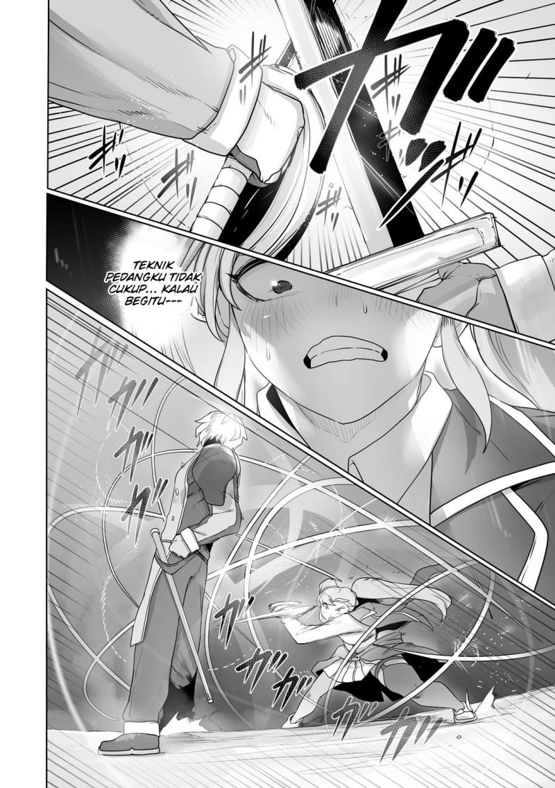 Ore no Zense no Chishiki de Teihengyo Tamer ga Joukyugyo ni Natte Shimaisou na Ken ni Tsuite