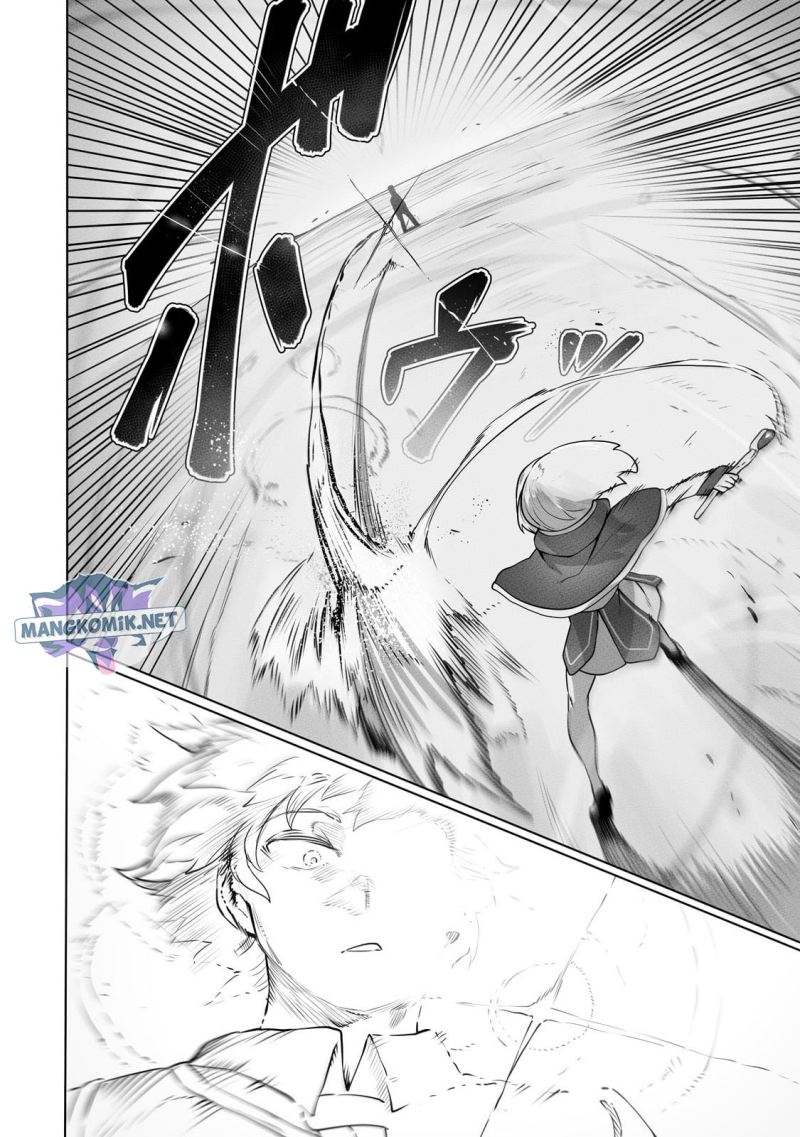 Ore no Zense no Chishiki de Teihengyo Tamer ga Joukyugyo ni Natte Shimaisou na Ken ni Tsuite