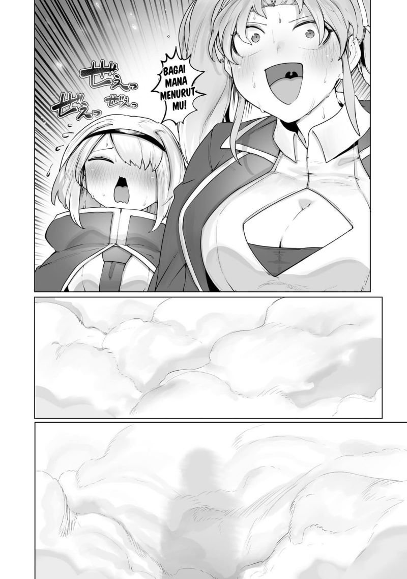 Ore no Zense no Chishiki de Teihengyo Tamer ga Joukyugyo ni Natte Shimaisou na Ken ni Tsuite