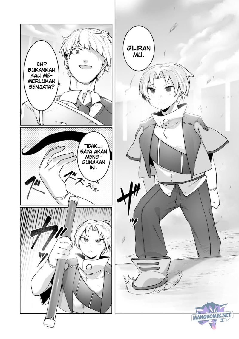 Ore no Zense no Chishiki de Teihengyo Tamer ga Joukyugyo ni Natte Shimaisou na Ken ni Tsuite