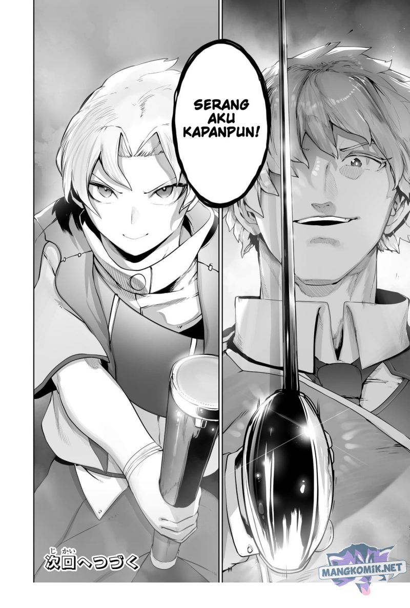 Ore no Zense no Chishiki de Teihengyo Tamer ga Joukyugyo ni Natte Shimaisou na Ken ni Tsuite