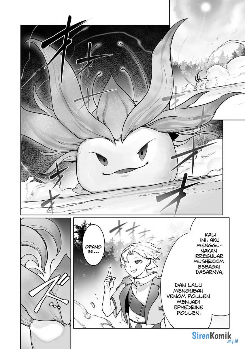 Ore no Zense no Chishiki de Teihengyo Tamer ga Joukyugyo ni Natte Shimaisou na Ken ni Tsuite