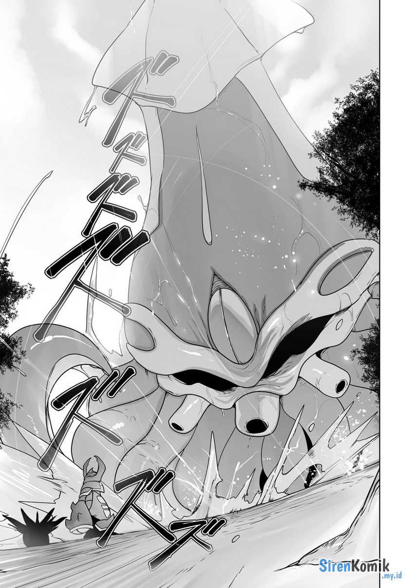 Ore no Zense no Chishiki de Teihengyo Tamer ga Joukyugyo ni Natte Shimaisou na Ken ni Tsuite