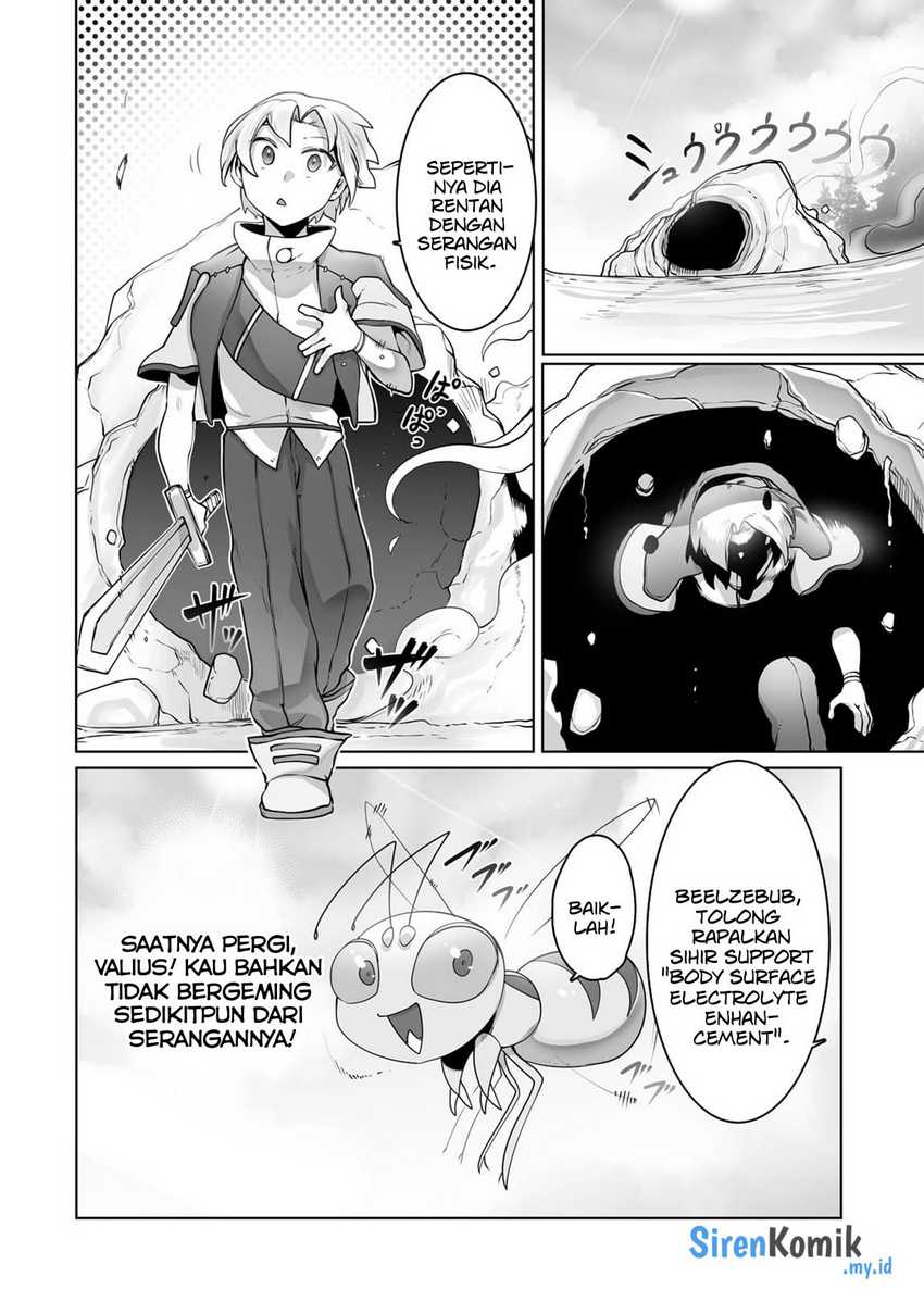 Ore no Zense no Chishiki de Teihengyo Tamer ga Joukyugyo ni Natte Shimaisou na Ken ni Tsuite