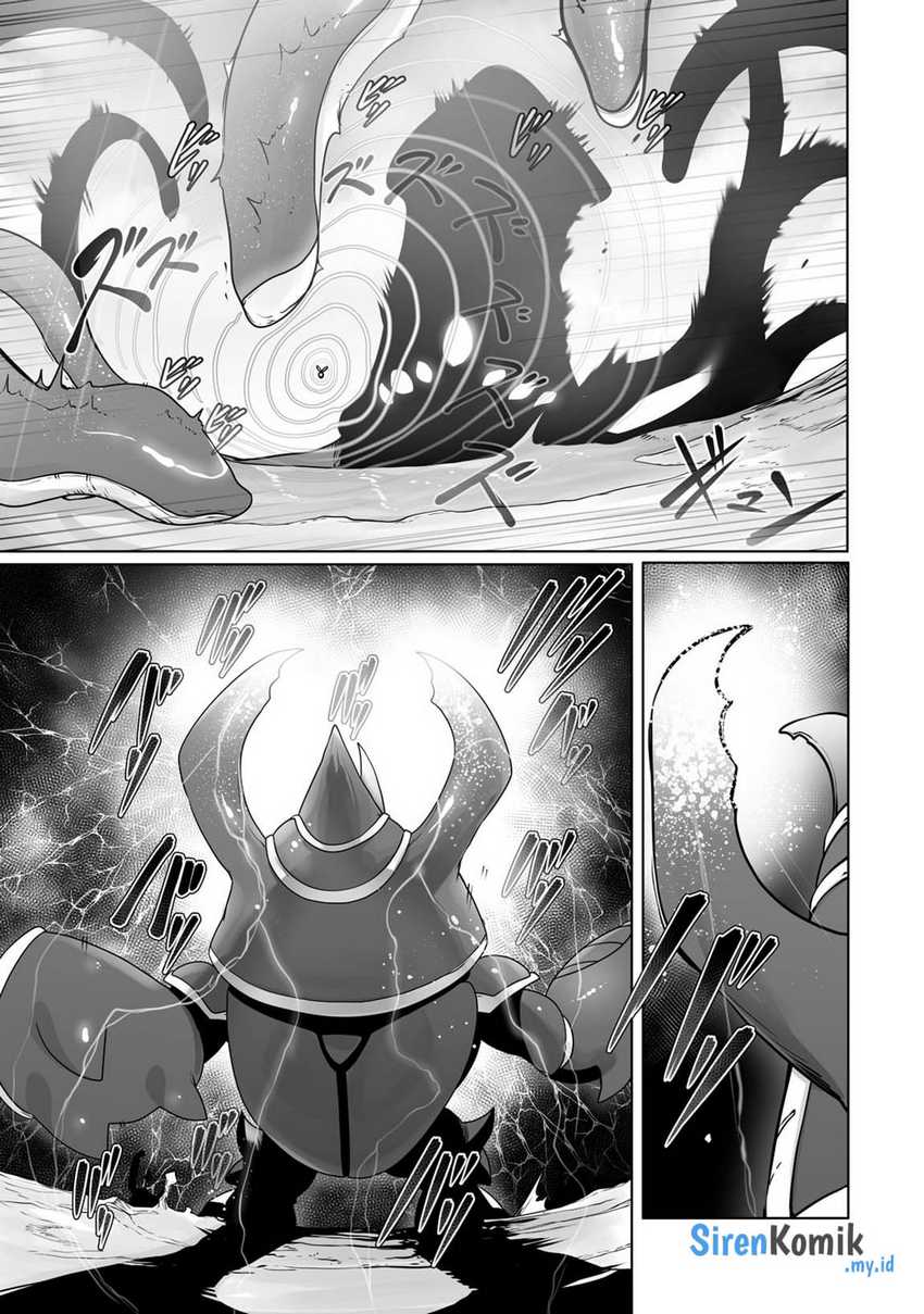 Ore no Zense no Chishiki de Teihengyo Tamer ga Joukyugyo ni Natte Shimaisou na Ken ni Tsuite