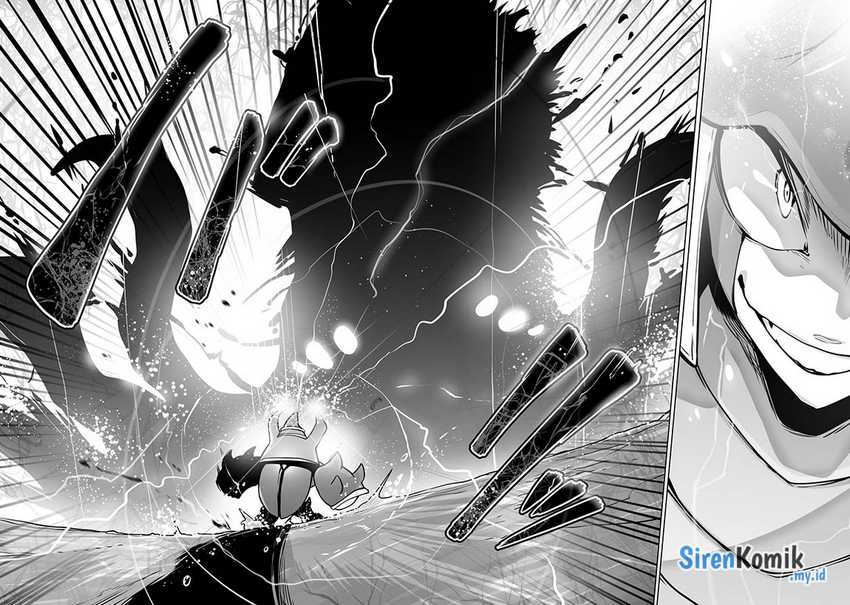 Ore no Zense no Chishiki de Teihengyo Tamer ga Joukyugyo ni Natte Shimaisou na Ken ni Tsuite
