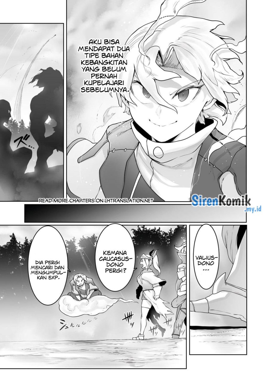 Ore no Zense no Chishiki de Teihengyo Tamer ga Joukyugyo ni Natte Shimaisou na Ken ni Tsuite