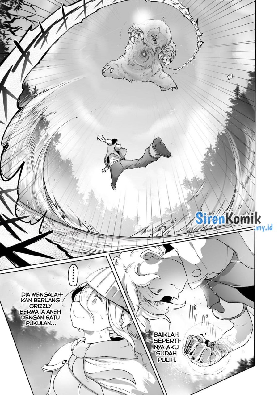 Ore no Zense no Chishiki de Teihengyo Tamer ga Joukyugyo ni Natte Shimaisou na Ken ni Tsuite
