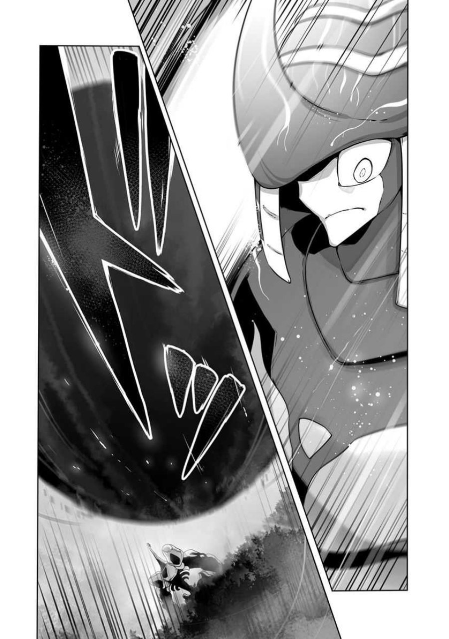 Ore no Zense no Chishiki de Teihengyo Tamer ga Joukyugyo ni Natte Shimaisou na Ken ni Tsuite