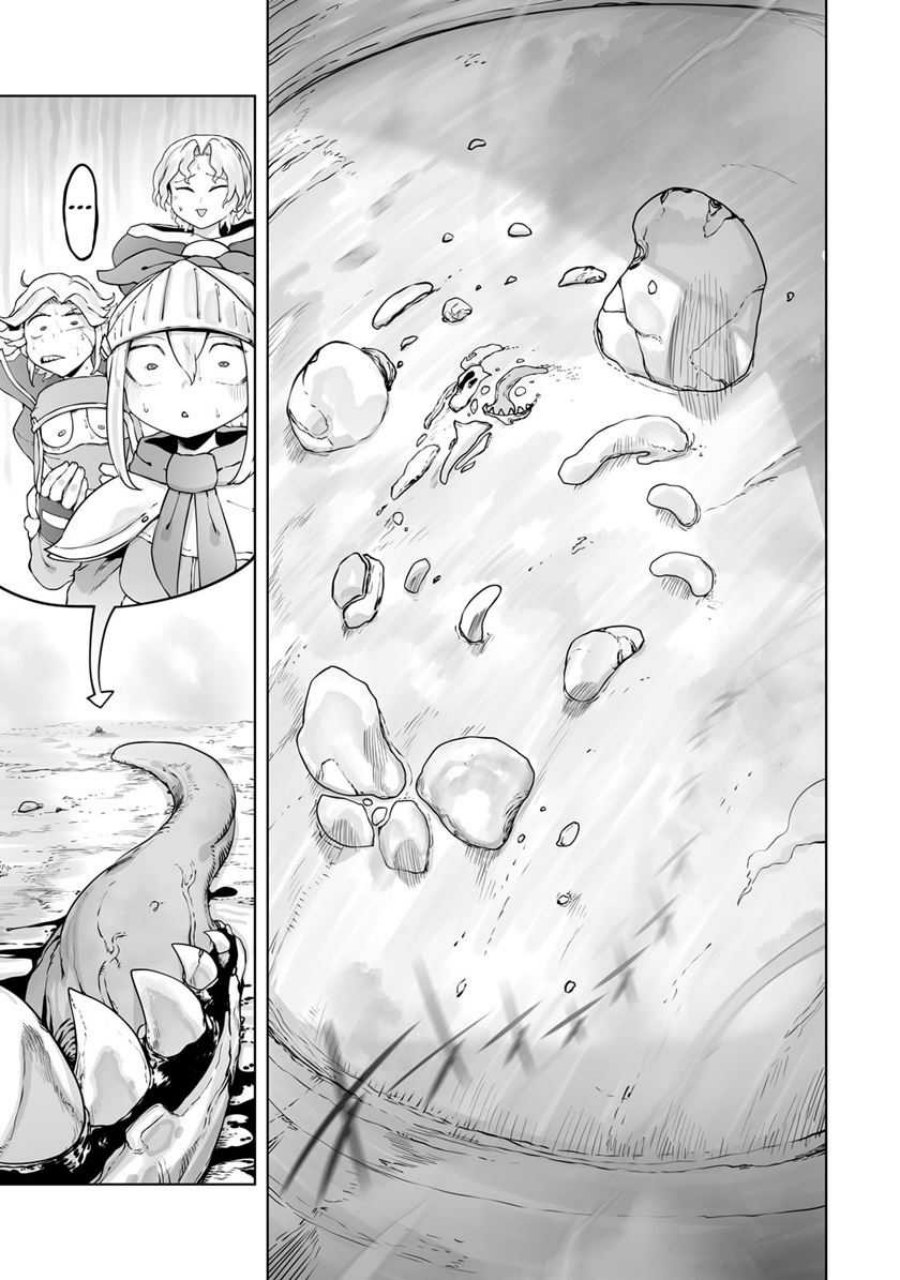 Ore no Zense no Chishiki de Teihengyo Tamer ga Joukyugyo ni Natte Shimaisou na Ken ni Tsuite